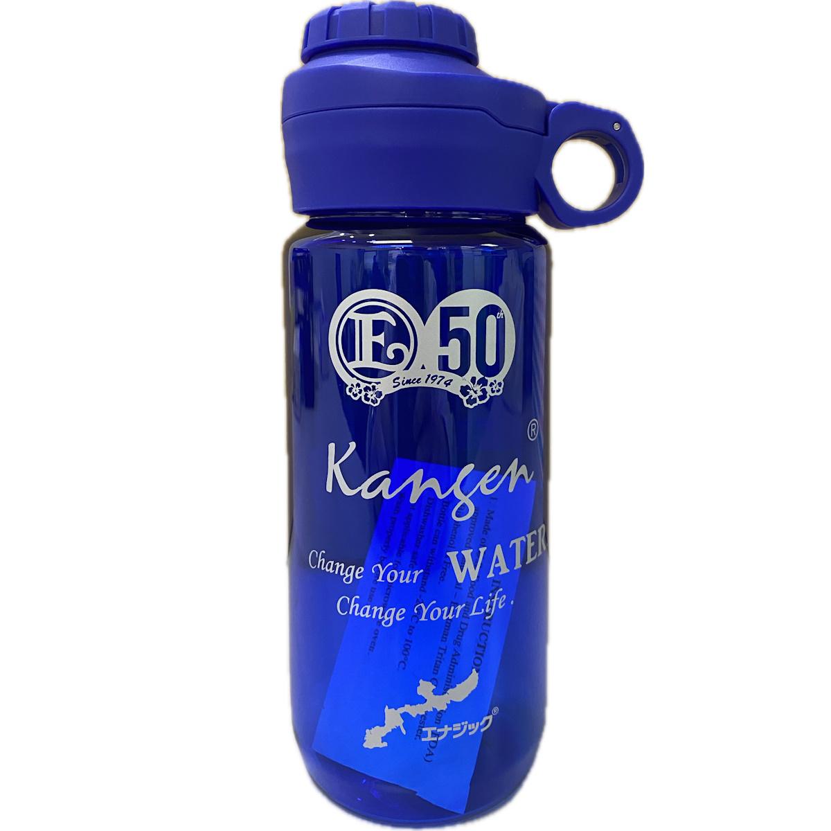 水樽與容器| Enagic Kangen Water